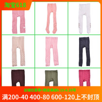 Rabbi childrens clothing female baby even pantyhose winter style thickened baby beating underpants girls woolen circle even socks child socks