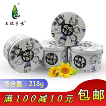 Crazy high original melon seeds 218g*4 canned Sanrui large particles 363 original sunflower seeds freshly fried Inner Mongolia specialty