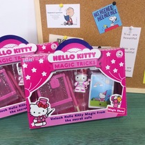 A childrens magic suit that can be performed by a little public drunkenness