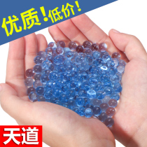 Children Boy Toy Target m416 Emulation Hand Self-integrated 95 Assault Water Bomb Special Target Automatic Tandem Electric