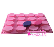 xj166 16-hole oval mold silicone cake mold handmade soap mold chocolate pot