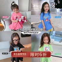 Chen Tai Pig L Mother Girl Mid-Length T-shirt Summer Dress New Woman Baby Child Mermaid Short Sleeve Dress Dress