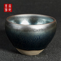 Tea Cup handmade Jianyang Fujian kiln iron tire build cup tea set Master Cup Bowl type large Cup Blue Dragon Scale Tea Cup