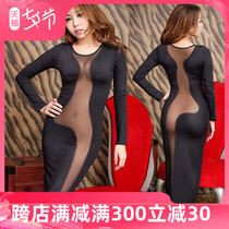 Mood Lingerie Sleepwear Woman Sensual Anecdote Dress Long Sleeve Tight Wrap Hip Perspective Passion Nightclub Fire Hot Suit