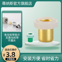 Raw meal with 4-minute silicone gasket ppr accessory triangular valve tap with no need to replace the seal with quick mounting