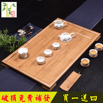 Nine bamboo tea tray Extra large flat drainage Kung Fu tea set Tea sea simple tea table Household bamboo tea tray special offer
