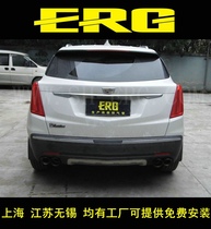 Cadillac XT5 exhaust pipe modification in the tail section of the M drum original bit installation bilateral four-out valve sports car sound