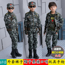 Childrens clothing new autumn childrens camouflage suit set 2021 boys sports military uniform pure cotton childrens camouflage suit