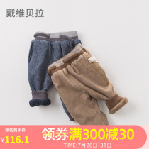 (thickened)David Bella boy baby winter velvet warm casual pants comfortable trousers Childrens pants