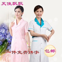 Nurse uniform round neck short sleeve spring and Autumn blue pink pharmacy work clothes pure cotton polyester cotton front desk guide medical clothes beauty clothes