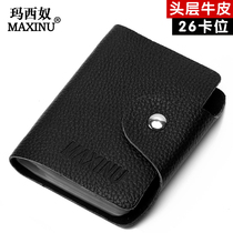 Masinu first layer cowhide card bag mens large capacity multi card position leather card holder small card holder custom