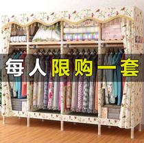 Simple Cloth Wardrobe Solid Wood Modern Minimalist Cloth Art Assembly Rental Room Home Bedroom Containing Hanging Locker Closet