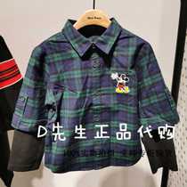 F1CAA1D18 mini peace Taiping bird childrens clothing 2020 spring new boys plaid shirt 399