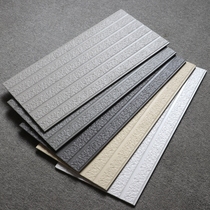 Black and white gray all-body wall tile 300*600 balcony toilet tile pull groove cement wall tile tile public toilet