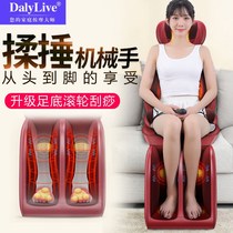 Cervical spine massager neck back waist foot chump for full body massage cushion for old people with full automatic massage cushion