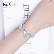 TOPGIRL natural sea blue treasure bracelet woman Korean version cold light wind crystal handstring ornament to send bestie birthday present