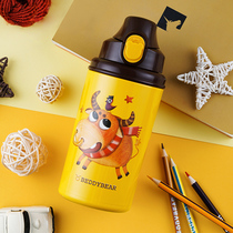 Cup with Bear Golden Bull seat Childrens insulated cup with straw Primary school Childrens anti-fall kindergarten water bottles 580ml