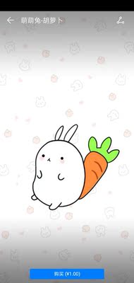 质量很好呦   收到很满意   给个赞