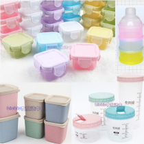68) hamster snacks main grain jar storage tank lunchbox containing box containing box three-layer pudding bottle seal clamp damp