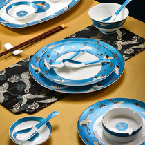 Kangpushi new product light luxury Chinese style tableware set dishes Household Chinese bone China high-end Jingdezhen dishes