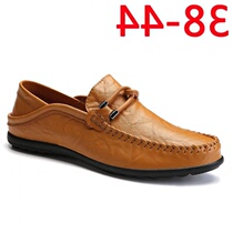 2020 autumn new Doudou shoes mens Korean version of wild personality trend lazy British leisure social soft bottom autumn