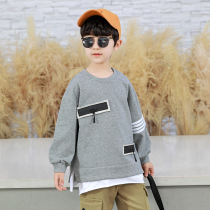 Boys spring and autumn childrens sweater in the big child 2021 new Korean version of the foreign style tide brand long-sleeved spring T-shirt spring