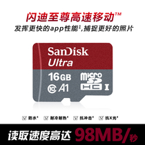Sandy 16G memory card sandisk for orange pie development board SD card class10 level TF card