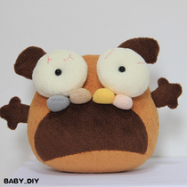 Hand-sewn self-made fabric DIY gift overtime crazy plush puppet doll handmade doll diy material bag