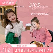 Foam Foam Home Custom Child Clothing 2022 New Girl Ocean Gas Doll Collar Blouses Children Shirts Baby Spring Dress Lining Clothes