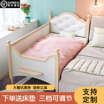 Childrens bed with guardrail solid wood princess bed single bed boy widening Yanbian baby soft bag small bed stitching big bed