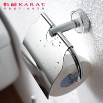 Cari toilet paper rack toilet paper rack punching paper frame bathroom pendant copper plated chrome 12142T draw paper
