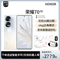 Honor 70 5G mobile phone official student flagship store new authentic mobile phone