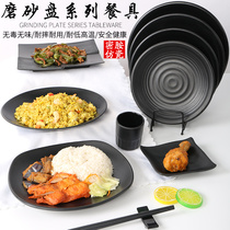 Black melamine plate Hot pot dish dish dish dish restaurant fried rice covered with Rice over fast food plate square dish plate commercial
