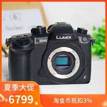 Panasonic Panasonic DC-GH5 GH5S micro single Electric Digital Camera 4K HD five-axis anti-shake micro single