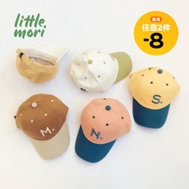 Net red embroidered childrens hats with the same letters spring and summer contrast baseball caps trendy men and women baby children cap