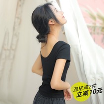 No need to wear bra and bottom underwear with chest pad T-shirt shirt top women wearing short sleeve home clothes