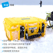 Germany BW Biwei type4000 safety box SLR camera lens drone waterproof tide storage box