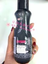 Hong Kong Japan Shiseido snow velvet fluffy powder mist fluffy powder fluffy water fluffy sea salt water fluffy spray