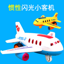 Children's toy airplane boy girl baby music inertial toy car sound simulation passenger model