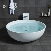 Bilbo round artificial stone bathtub home Independent Hotel Celebrity Jingya stone beautiful stone bathtub tub