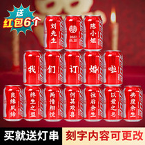 Engagement Coke custom cans wedding lettering diy wedding arrangement surprise birthday gift for male and female friends