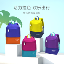 MoonRock dream music brand Swim series summer seaside play waterproof compartment shoulder leisure bag