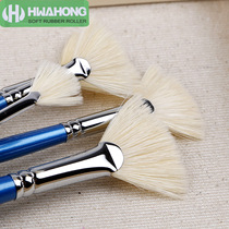 South Korea Hua Hong HWAHONG Imported Bristle Fan Pen Oil Painting Pen Chalk Student Painting 205 Series