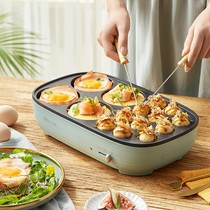 Bear electric pie pan octopus ball machine household multifunctional pancake pancake omelet omelet Mini small ball machine