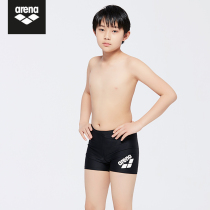 Arena Arena childrens flat corner swimming trunks male middle-aged children professional training comfortable anti-chlorine wear