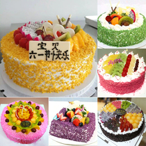 Cake chocolate decoration fragments oatmeal fragments of wheat ice cream West point dessert baking decoration