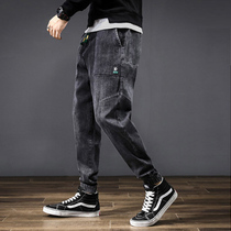 Tide-card Harun jeans Mens straight cylinder Korean version Trend easy with small feet elastic tightness waist bunches and feet Old daddys clothing