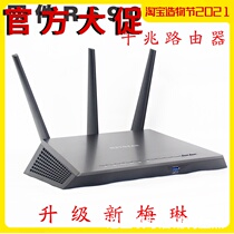 NETGEAR R6850 R6900 Dual-band Gigabit Smart wifi Smart Wireless Router High-speed through-the-wall