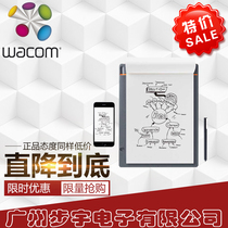 wacom bambooo Slate SMART Notebook electronic Painting Book digital hand drawn CDS610S 810G
