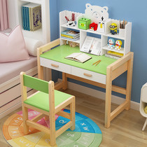 Childrens writing desk Primary school students household simple childrens lifting desk chair set desk Solid wood homework study desk